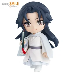 In Stock Genuine Original Good Smile Shen Zechuan&Xiao Chiye Action Anime Figure Collectible Model Dolls Statuette Ornament Gift