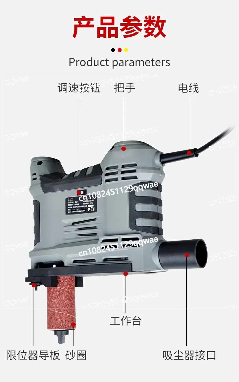 Shaft Sander Machine Special-shaped Polishing Sand Column Machine Curved Sander Belt Sander Woodworking Arc Polishing Machine