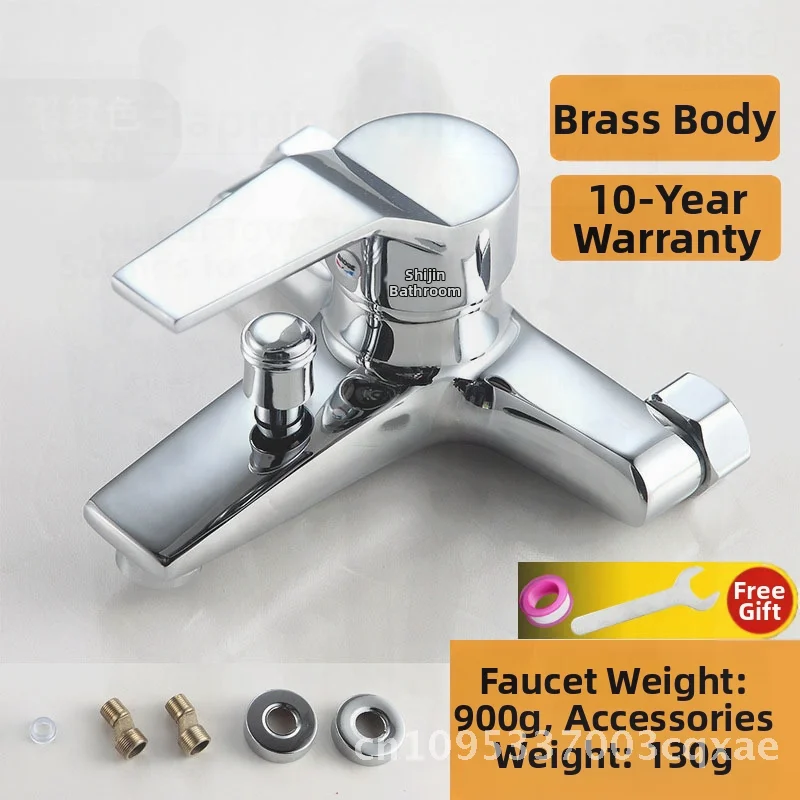 

All Copper Triple Switch Bathroom Mixing Valve Wall-Mounted Hot And Cold Faucet for Bathtub Shower Double Open Modern Minimalist