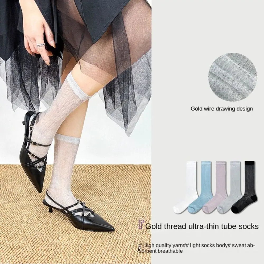 

Sweet Shiny JK Calf Socks ins JK Style Mid Tube Socks Lolita Breathable Pile Up Sock Sweet Girls