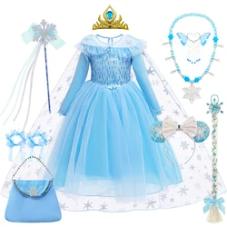 Girls Princess Cosplay Costume Snow Queen Dress Elsa Sequin Clothes Halloween Christmas Carnival Party Vestido Kids Elegant Gown