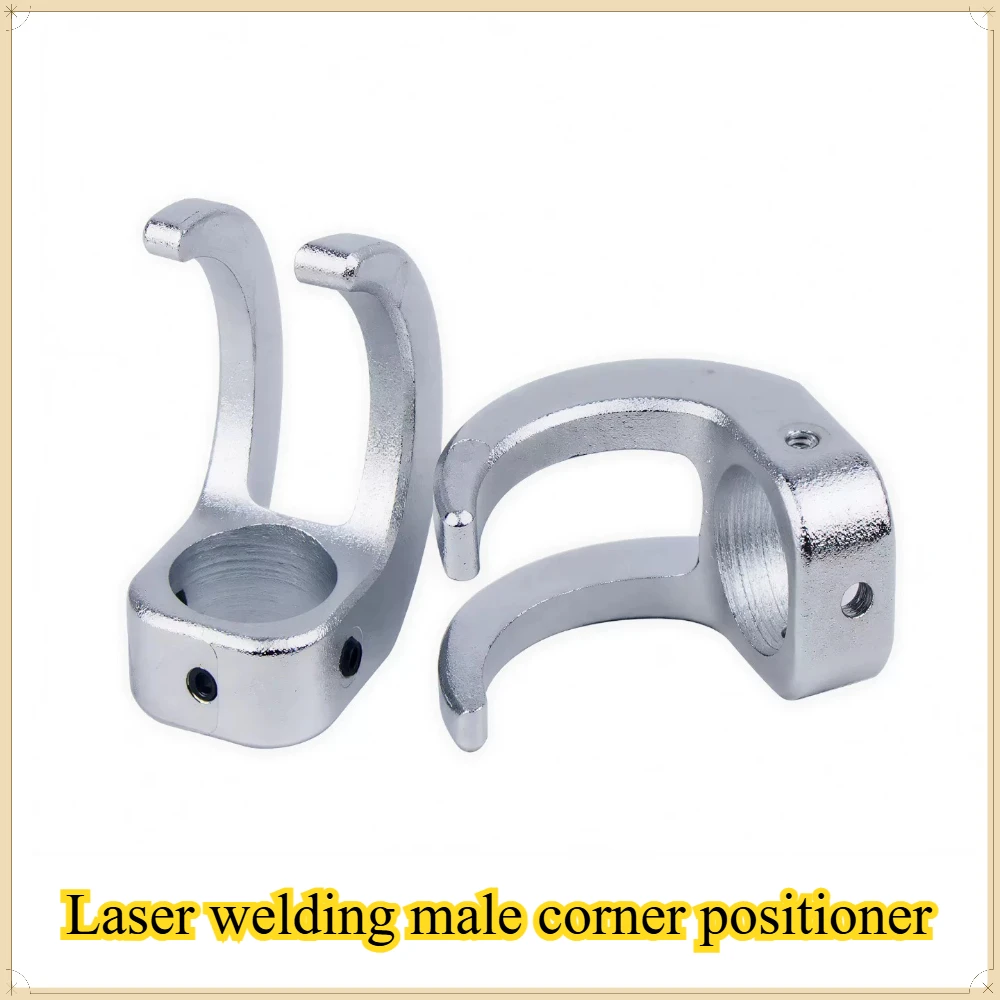 Laser Outer‑Corner Positioner Handheld Welding Torch Fixture Weiye‑Style Welding Machine Nozzle &Wire Feeding Nozzle Accessories