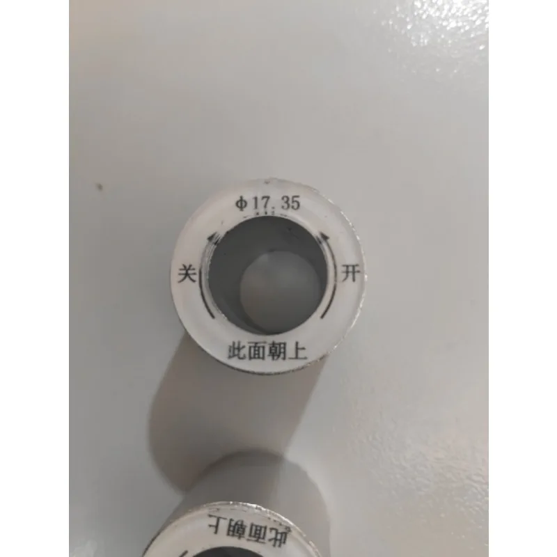 Refrigeration Repair Tool, 17.35mm Electronic Expansion Valve Magnetic Ring Rotary Opener