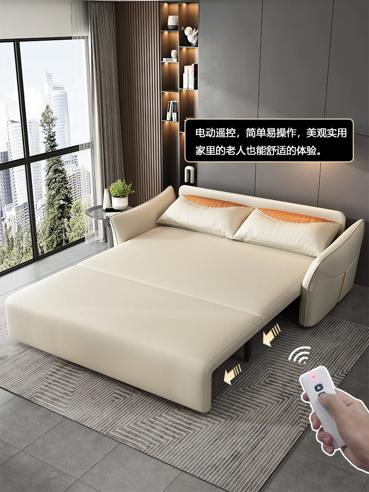 Anti-Scratching Electric Sofa Bed Dual-Use Multifunctional Living Room Telescopic Automatic Remote Control Small Apartment