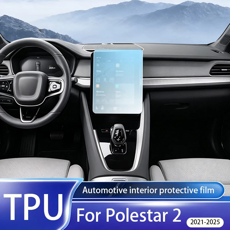 For Polestar 2 2021-2025 Interior LCD anti Fingerprint Matte TPU Film, Navigation Screen Protector, PPF anti Glare Accessories