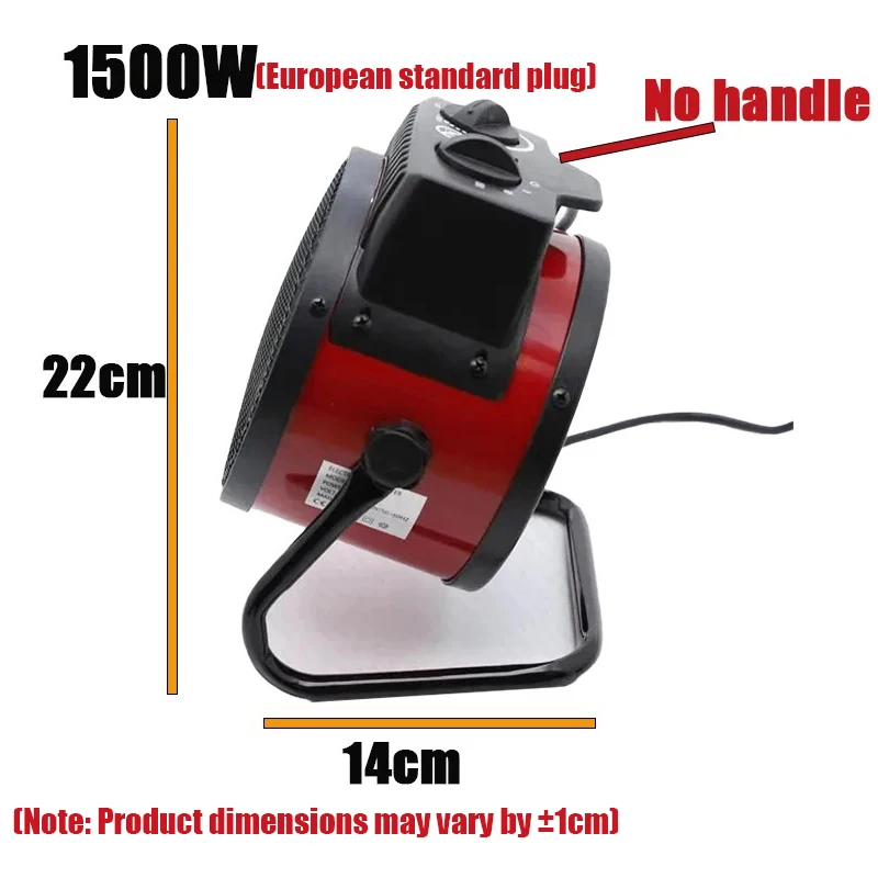 1500W
