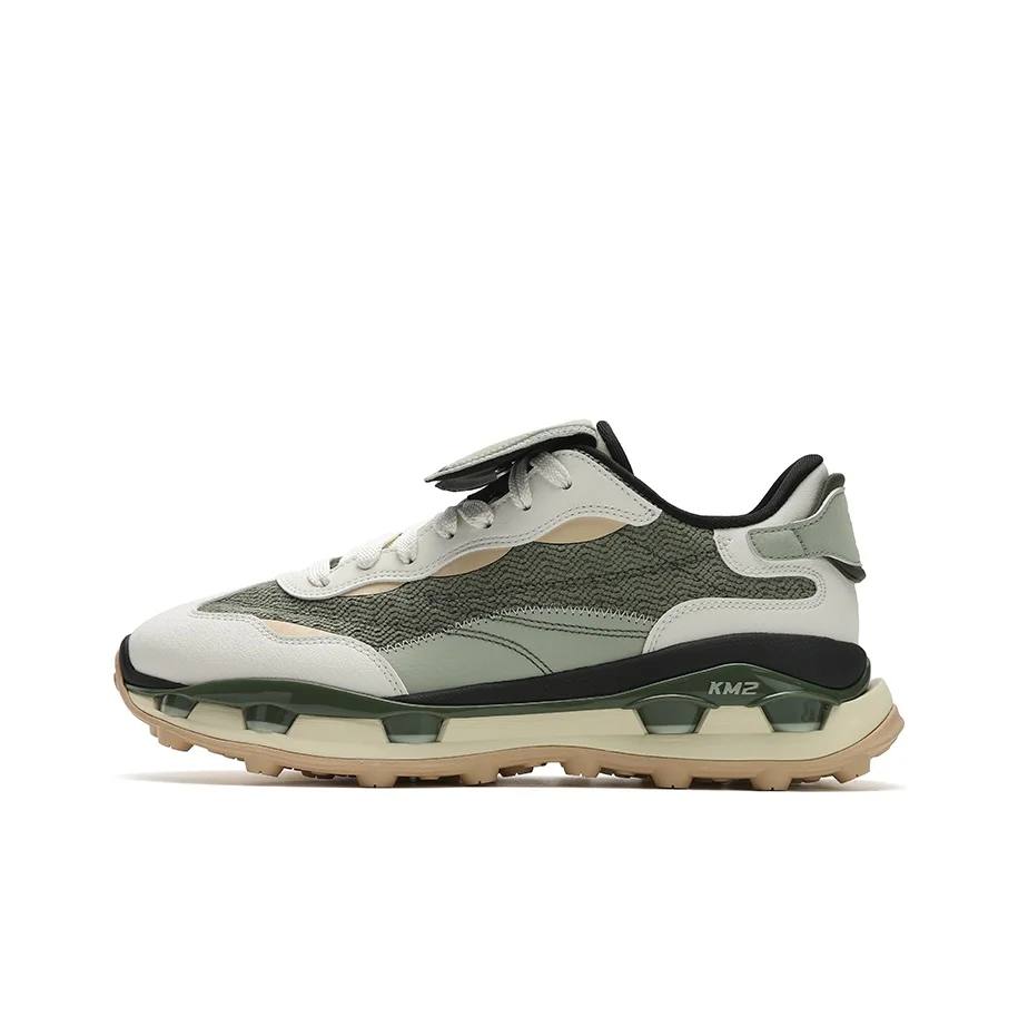 FILA KM2 Comfortable Abrasion Resistant Low top Casual Shoes Men's Gray Green F12M513102FPC