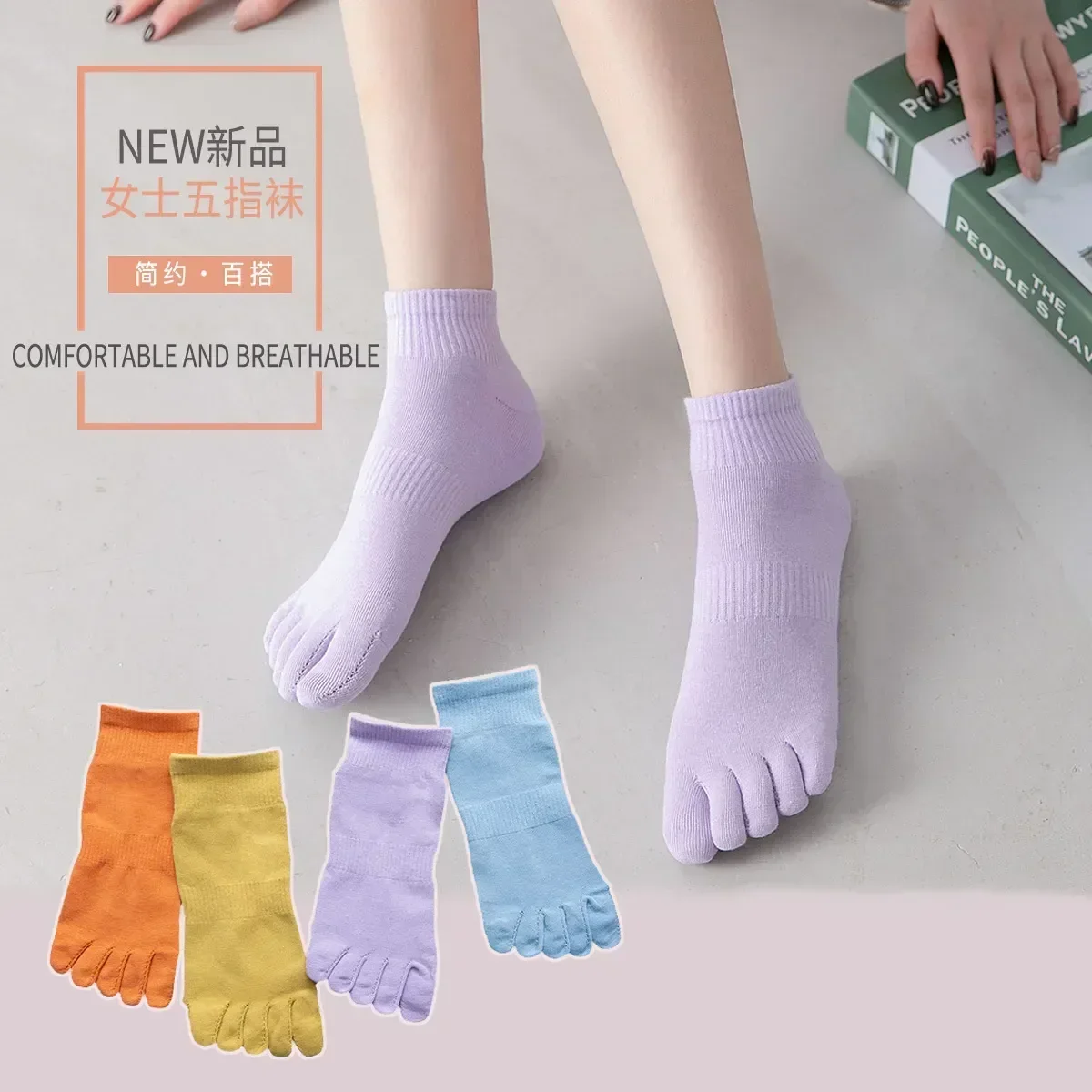 

Toe Sweat-absorbing Spring Women's Short Split Color Five-finger Tube Cotton Soft Solid Socks Summer Candy Thin