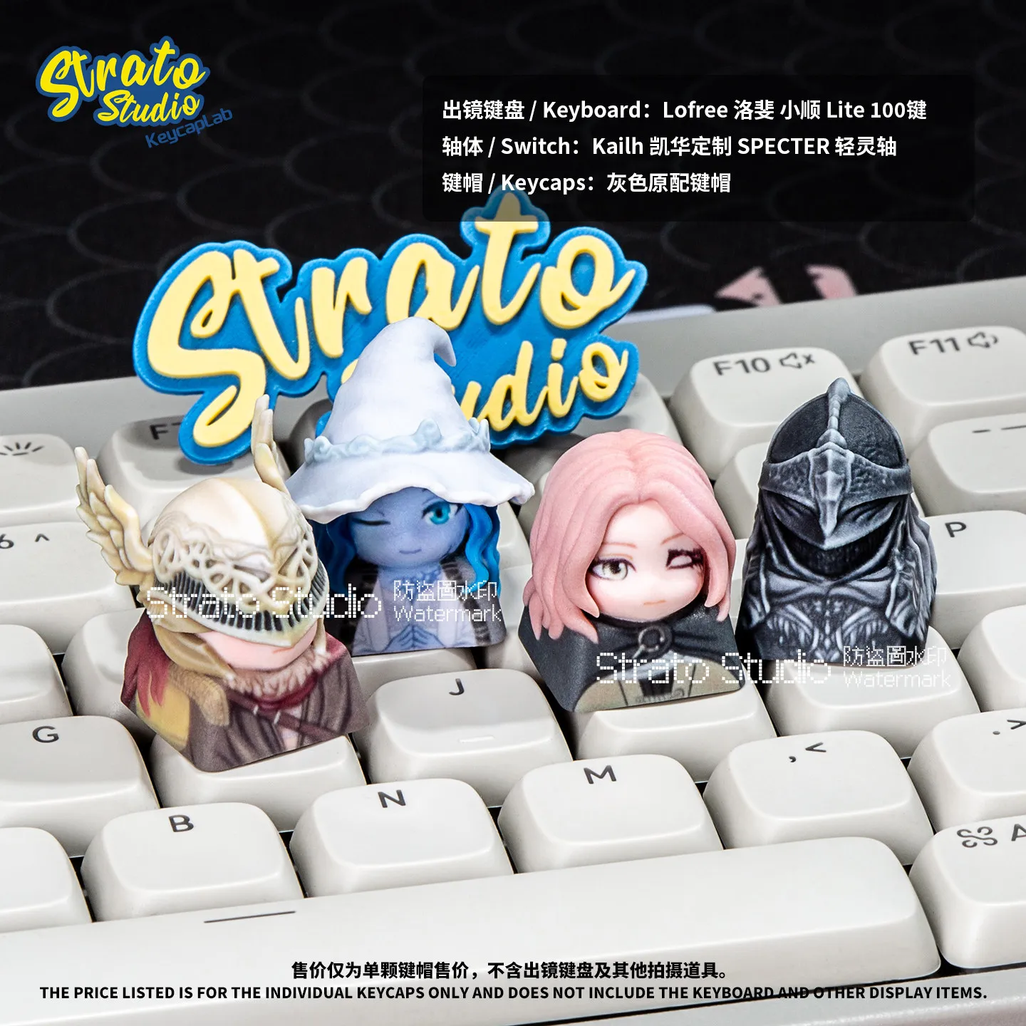 

Сменные кейкапы Strato Studio Elden Ring Anime Artisan из полимерной смолы для механических клавиатур с перекрестными переключателями, периферия для геймеров