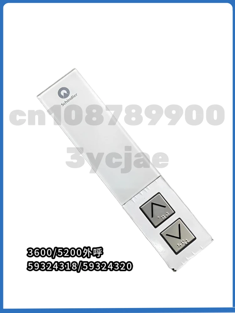 Applicable to Xiji Schindler 3600 5500 elevator external call glass panel display board 59324318 20 57070340