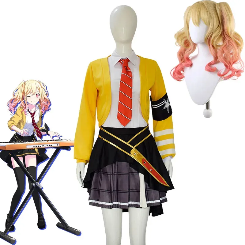 

Anime Tenma Saki Cosplay JK Uniform Skirts Miku:Colorful Stage! Leo/need Costumes Keyboard Saki Cosplay Wigs Halloween Party