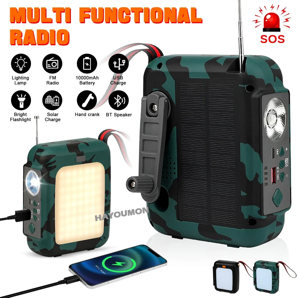 

Портативное аварийное солнечное радио с ручным зарядным устройством 10000 мАч Power Bank FM Многодиапазонный радиоприемник Светодиодный фонарик BT Динамик