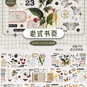 Mooka studio Vintage old book plant flower butterfly No.007 Washi tape for card making DIY Scrapbooking Decorative Sticker