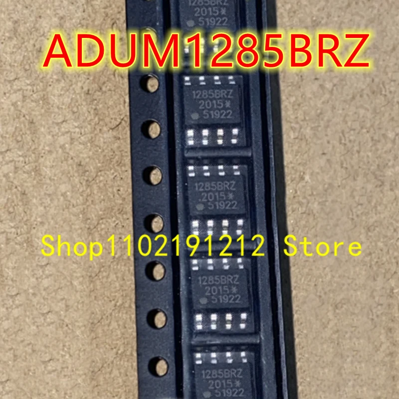 ADUM1285BRZ ADUM1285 QFP-176