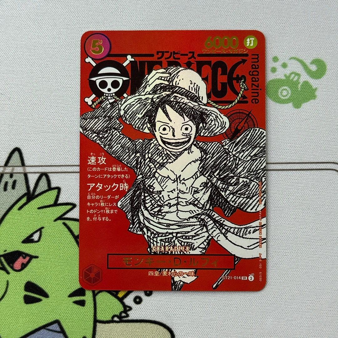 4 قطعة/المجموعة Diy اليابانية 2025 قطعة واحدة Promos # 014 بطاقة مجموعة Monkey D. Luffy One Oiece مجلة المجلد 20 ذاتية الصنع