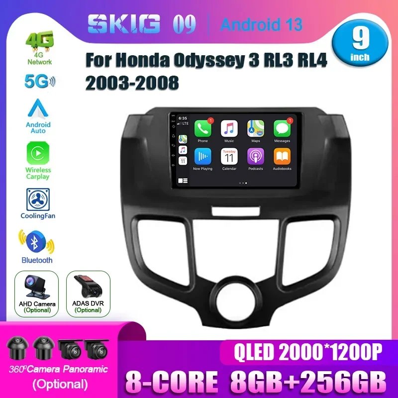 Android13.0 Per Honda Odyssey 3 RL3 RL4 2003-2008 Unità Auto Multimediale Carplay Android Auto No 2din DVD GPS Lettore Radio Senza Fili