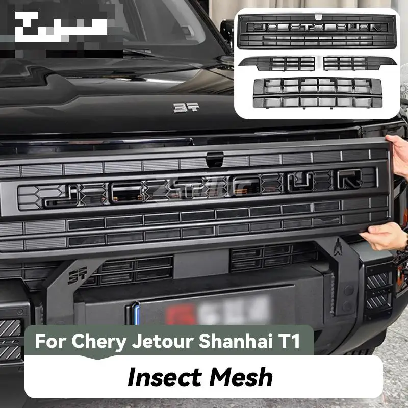 Front Grille Insect Net For Jetour T1  T1i-DM 2025-2026 Anti-Dust Fly Mesh Exterior Modification Car Accessories