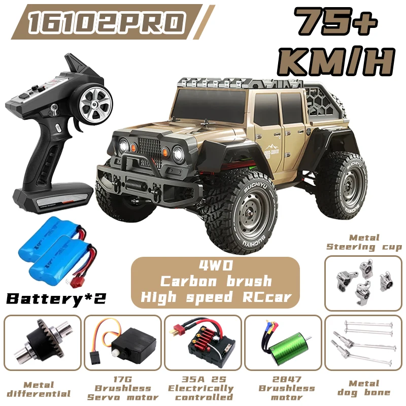 Seria SCY-RCcar, 50/75 km/h 4WD Samochód driftowy o wysokiej prędkości Czas pracy akumulatora Elektryczne prezenty dla dzieci Partner Równorzędny z MJX