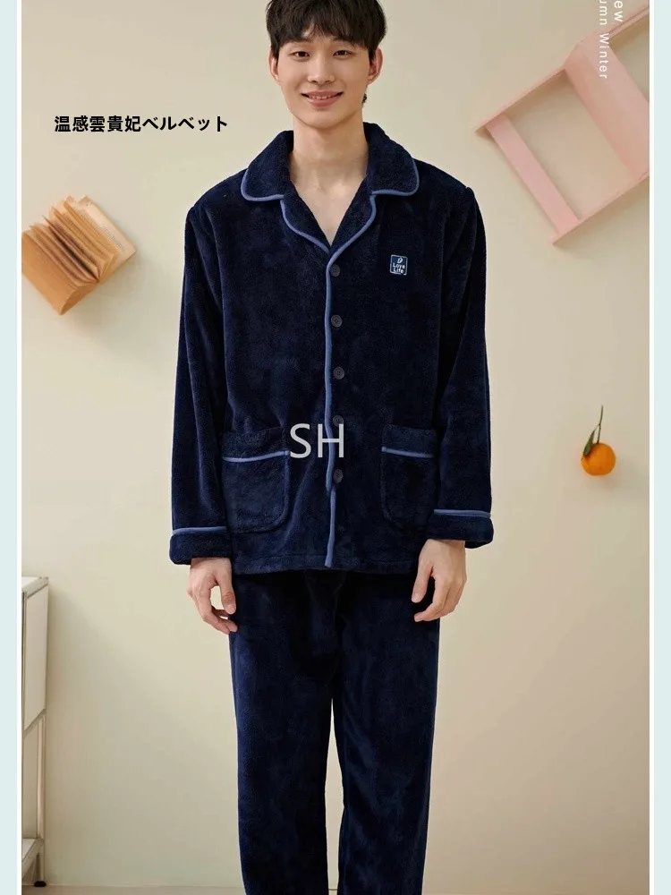 coral-fce-pajamas-couple-set-thiened-casual-home-clothes-men's-spwear-women's-home-suit-flower-adow-beau