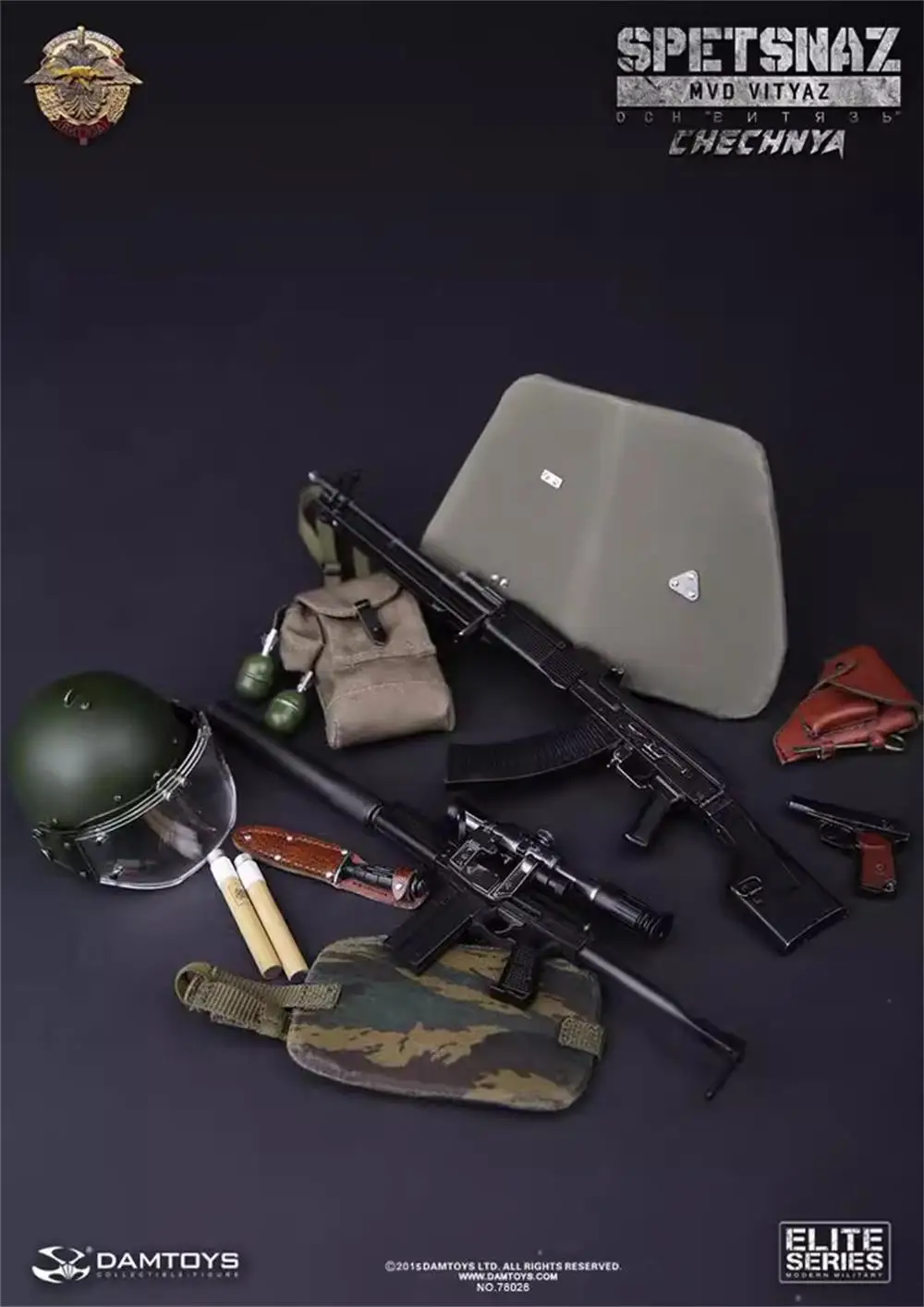 1/6 DAMTOYS DAM 78028 rosyjskie zabawki Model żołnierza figurka z pełnym zestawem ruchomych prezentów dla fanów