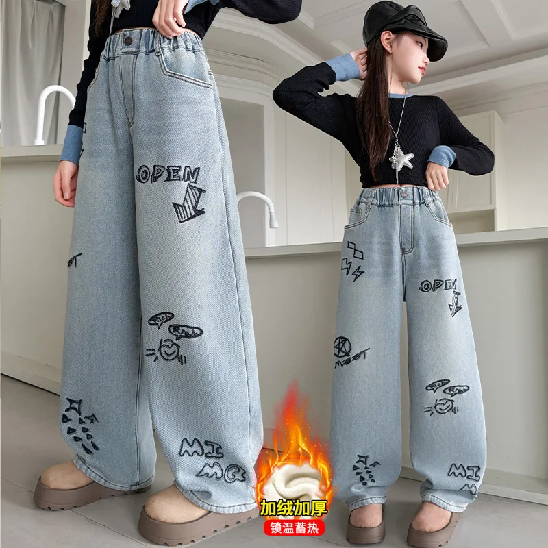 Girls Y2k Style Baggy Denim Pants Wide Leg Jeans Fashion High Waisted Blue Wash Loose Unisex Jeans Casual Fashion For Ages 4-14Y