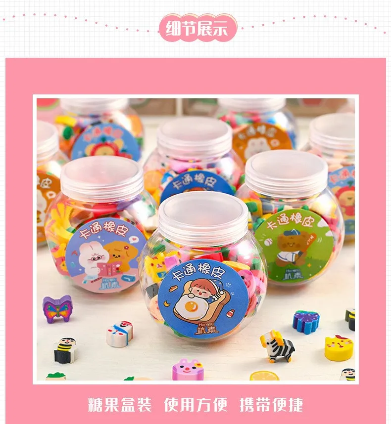 50/100 Stücke Bleistift Radiergummi Gummi Kawaii Tier Früchte Radiergummis Grundschüler Preise Werbegeschenk Schreibwaren Für Kinder – Detail 4