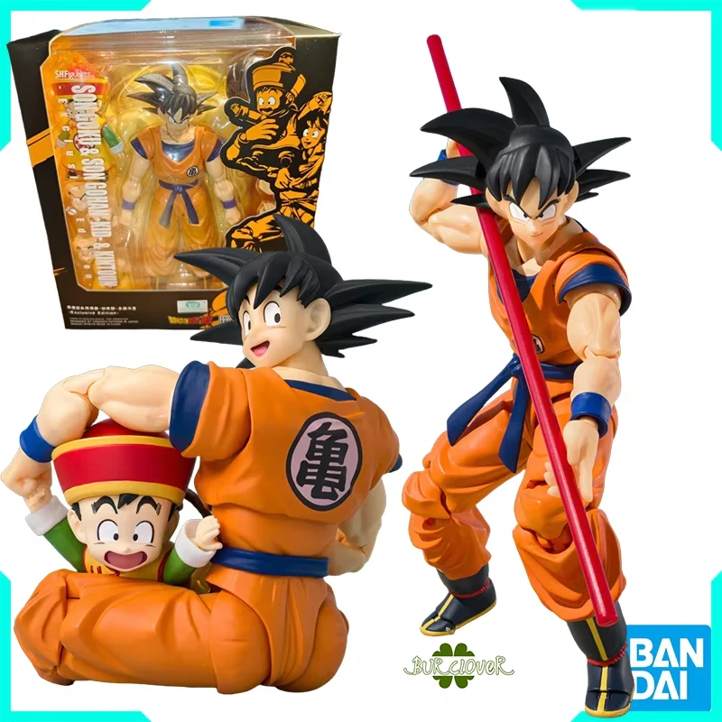 

Bandai Genuine Dragon Ball SHF Son Goku & Son Gohan (Childhood) & Nimbus Cloud - Exclusive Edition Anime Figure For Kids