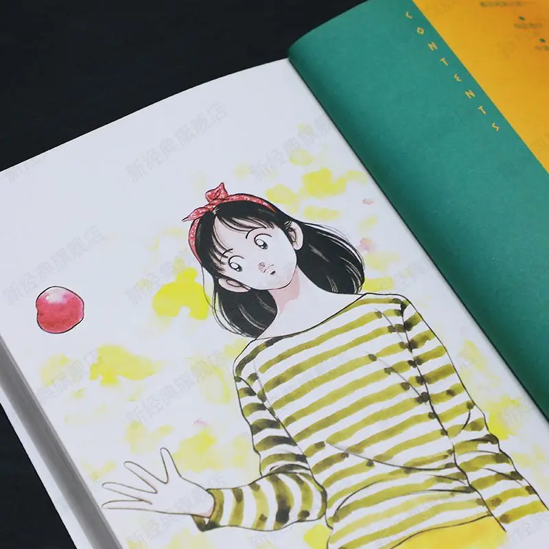 Die Formel der Jugend (3 Bände) ist eine Sammlung von Kurzstrips durch den Baseballheld-Autor, Tadashi Ando