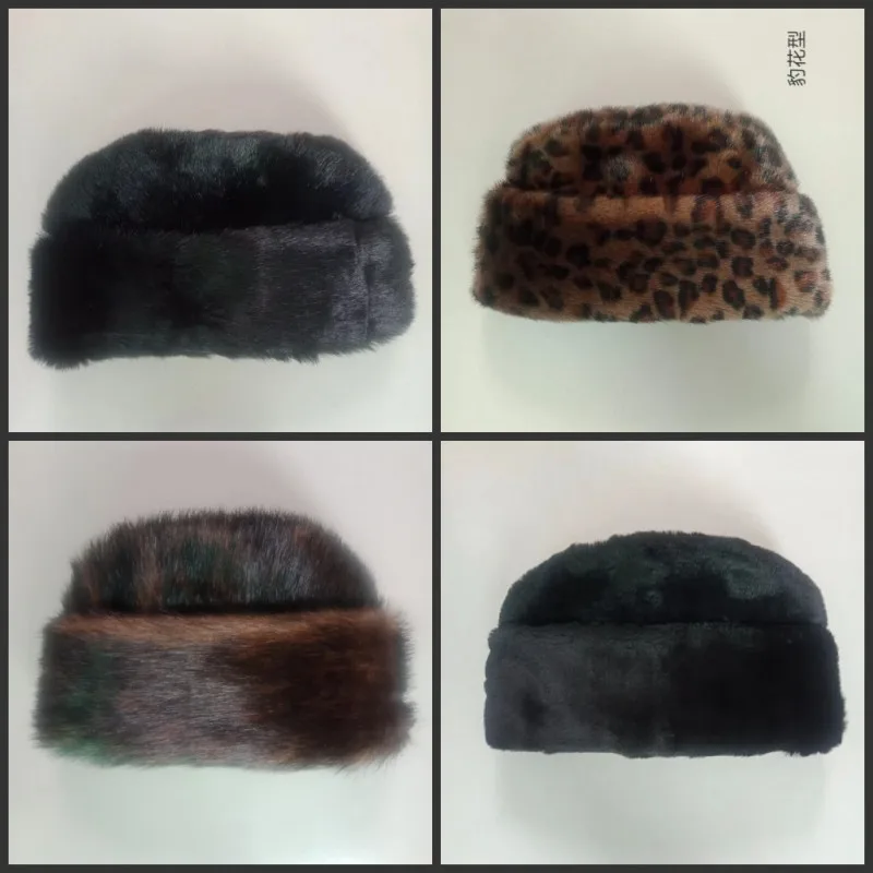 Winter Cap Thickened men\'s Old Hat Imitation Mink Hair Dad Old Hat Russian Toboggan