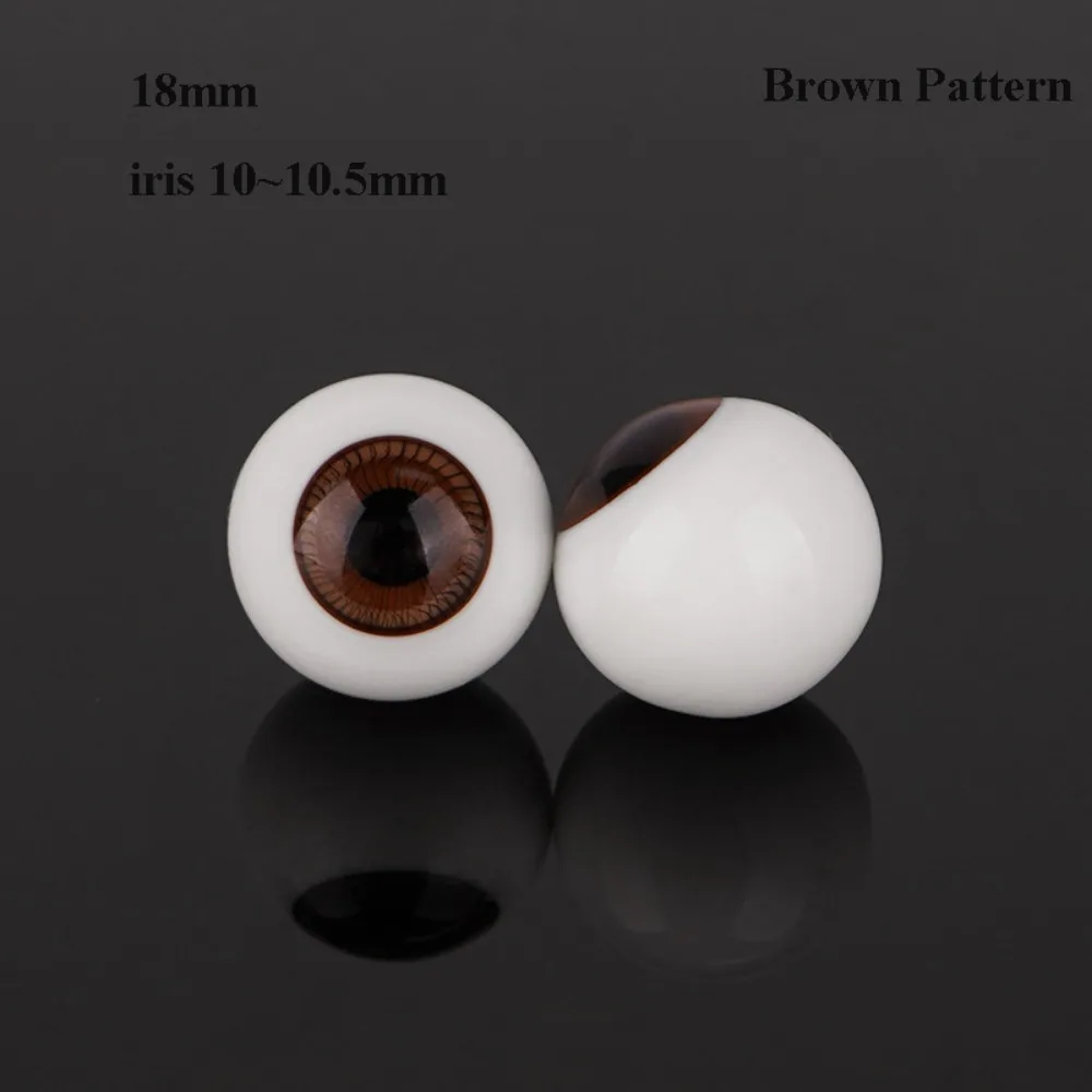 New 18/20mm Glass Eyes Eyeball Brown Black Cute DIY Doll Making Crafts 1/4 Small Iris Eyes For 1/6 BJD Dolls