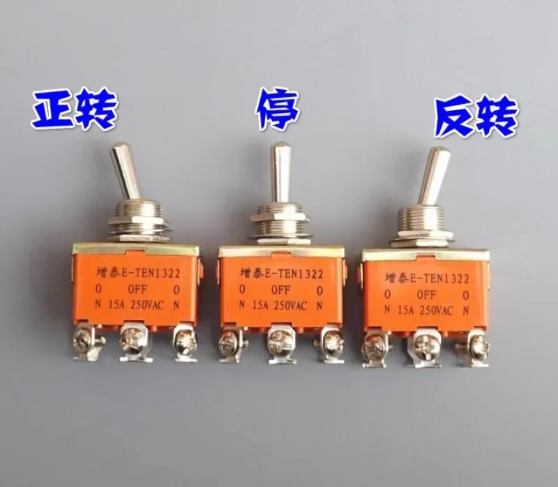 DC motor manual forward and reverse switch knob switch forward and reverse stop three gears