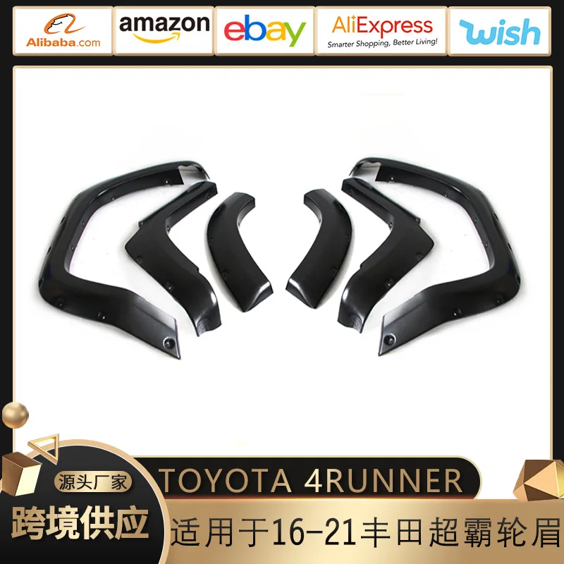 

Подходит для аксессуаров для бров Toyota Speedmaster TOYOTA 4RUNNER 14-23 годов, индивидуальная обработка производителя.