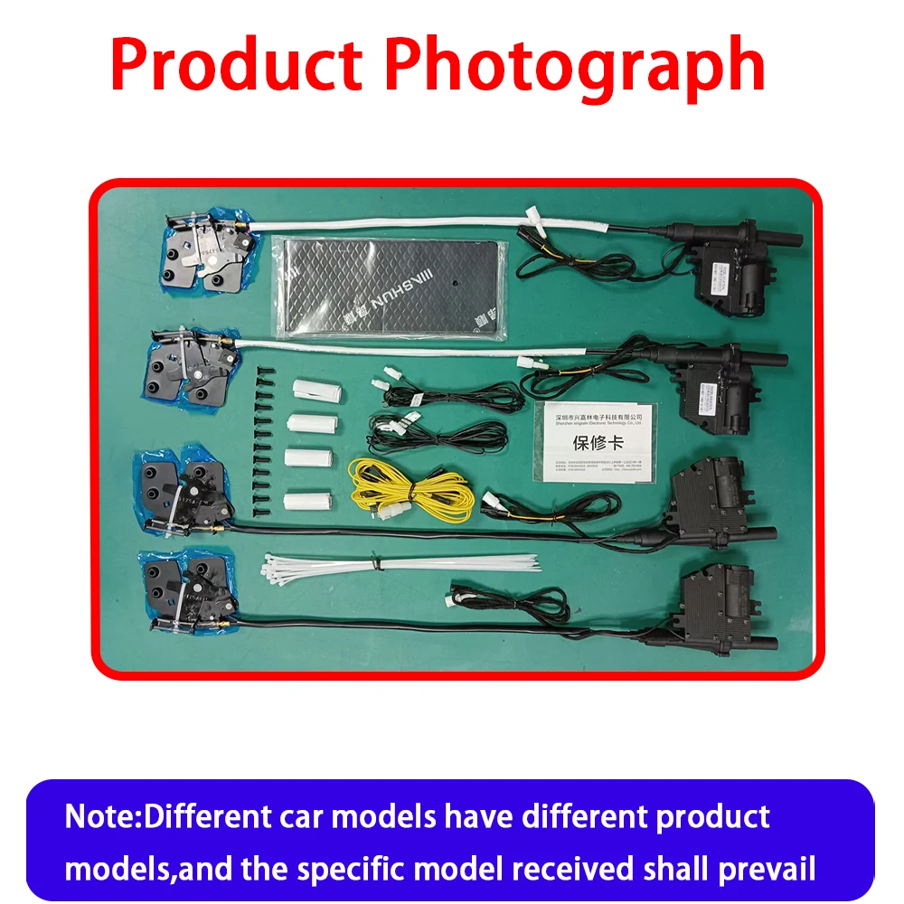 لفورد برونكو رابتور U725 2021-2025 سيارة أوتوماتيكية كهربائية لينة إغلاق الباب أقرب نظام OEM التوصيل والتشغيل الراحة إغلاق
