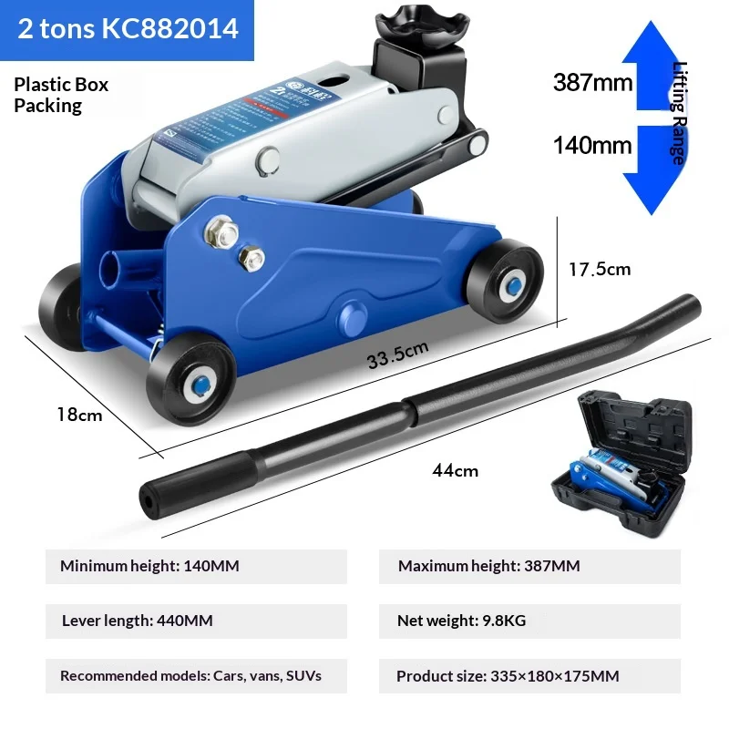 أداة إنقاذ السيارة، رافعة هيدروليكية، رافعة هوائية، رافعة سيارة صغيرة محمولة شديدة التحمل، ملف تعريف سريع، تغيير في حالات الطوارئ في المرآب #6