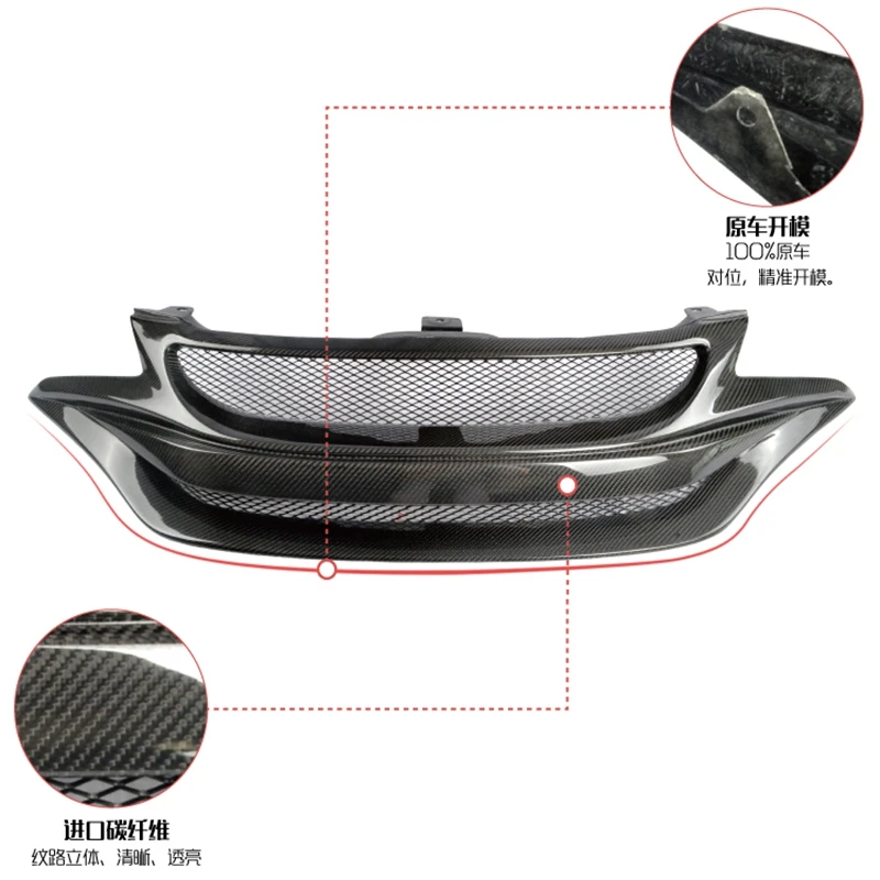 Car-styling For Honda Jazz Fit GK5 14-17 Carbon Fiber BG-Style Front Grill Fibre Mesh Bumper Grill Grille Accessories