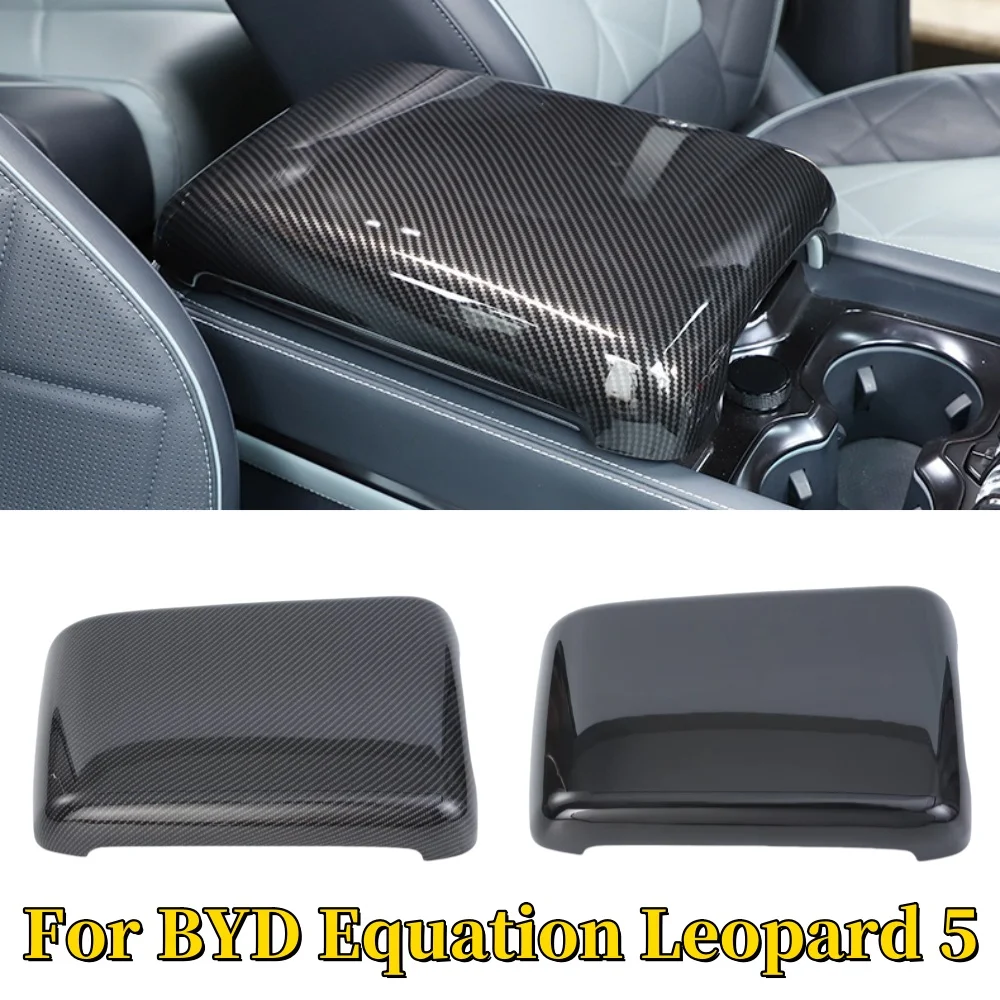 For BYD Equation Leopard 5 2023 2024 ABS Carbon fiber Black styling Car Armrest Box Trim Protective Cover Sticker accessories