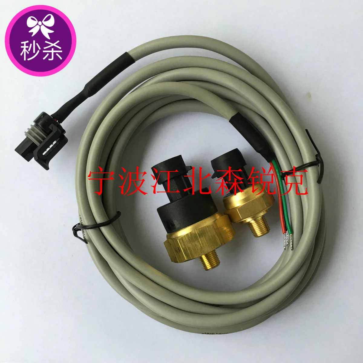 Pressure Sensor 02250078-933 Suitable for Sullair 02250175-788/2250172-873