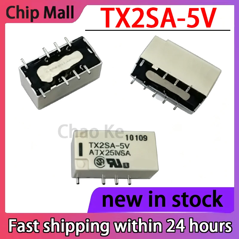 1PCS TX2SA-5V ATX209SA Signal Relay 8-pin