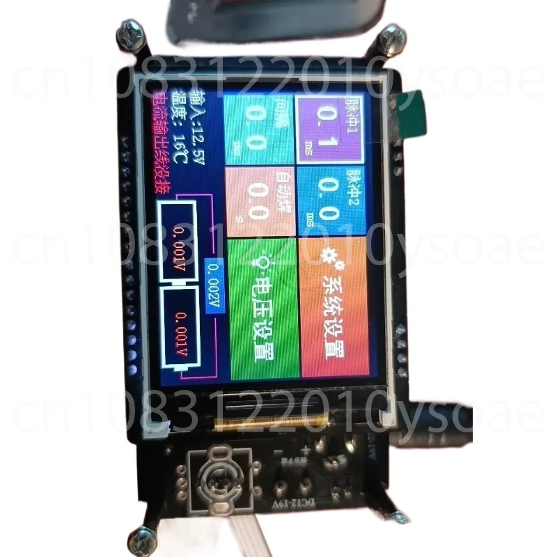 

6Y880 Spot Welder Controller, Double Pulse Energy Storage Spot Welder Controller Stable Operation