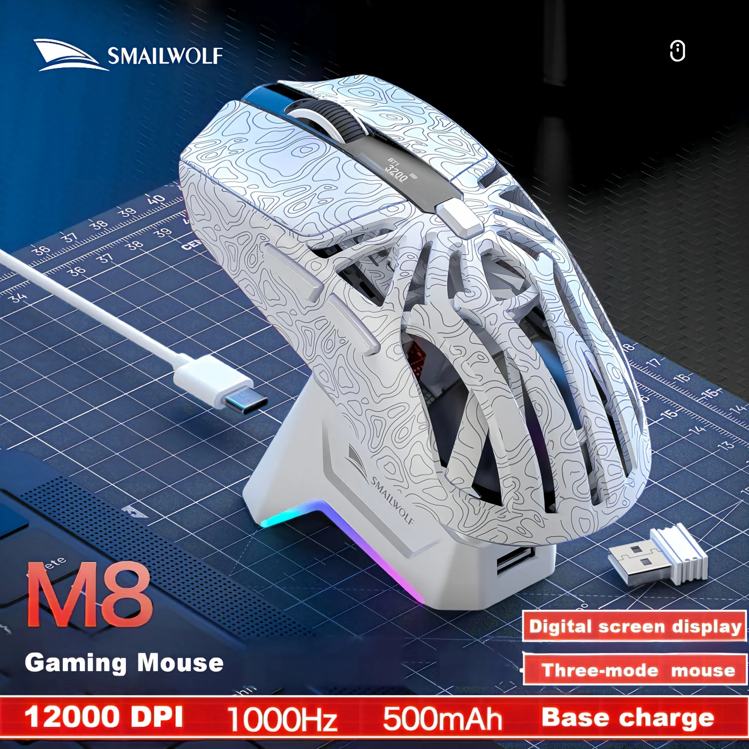 SMAILWOLF M8 E-sports Gaming Three-Mode 1K Mouse PWA3311 Lightweight Design Mouse Magnetic Base