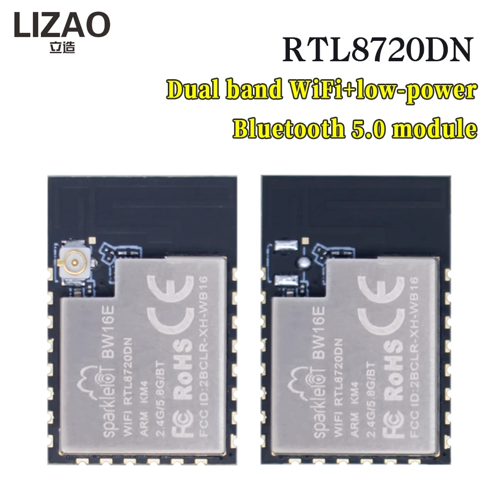 Двухдиапазонный Wi-Fi модуль BW16 RTL8720DN 5,0, интерфейс IIC I2C/SPI/UART/PWM, 3,3 В, 2,4 ГГц, Стандартная плата PCB IPEX, антенна