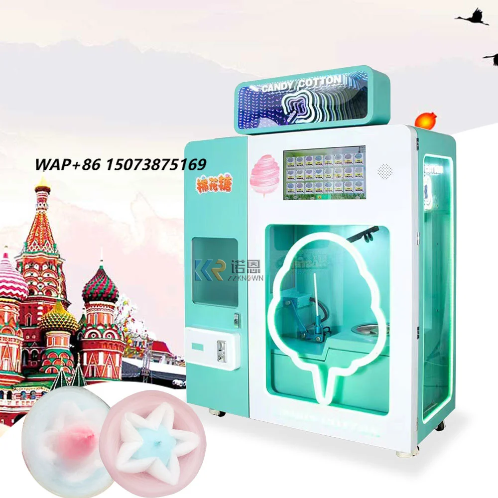 Factory Price Fully Automatic  Candy Vending Machine 65 Flowers Options Multi Flavors