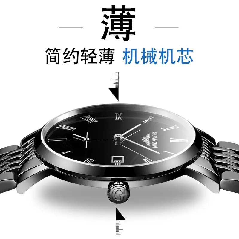 GUANQIN Ultra-thin Watches Men Sport Fashion Luxury Bussiness Calendar Automatic Mechanical Watch For Man Casual Waterproof