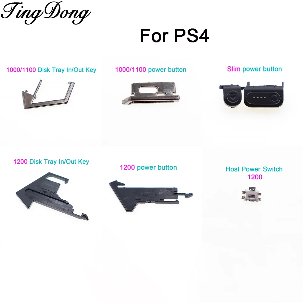 Accesorios de repuesto para Ps4 1000/1100/1200/consola delgada, botón de encendido y apagado, accesorios de repuesto, unidad de disco, 1 ud.