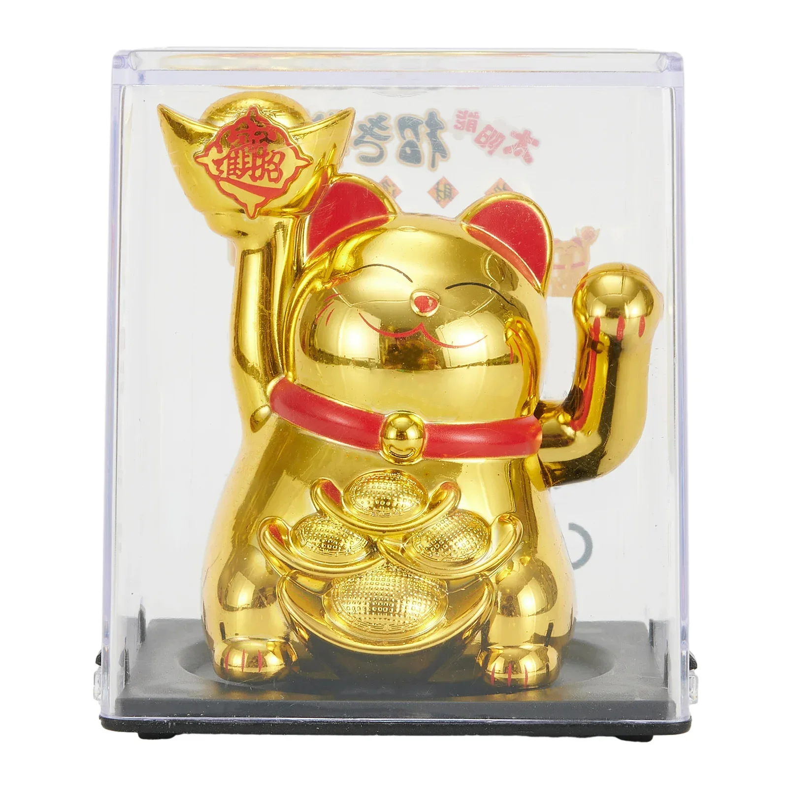 2 Inch Solar Automatic Waving Lucky Cat Welcoming Chinese Lucky Cat Waving Hand Beckoning Fortune Cat Figurines For Home Decor