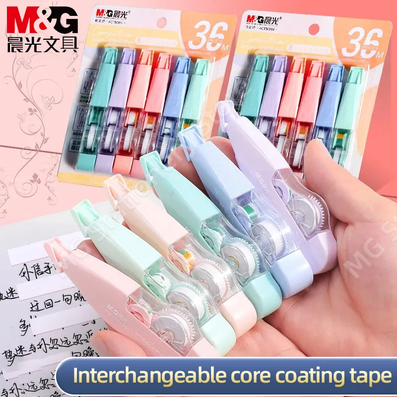 M&G Correction Tape 6M 6pcs Multicolor Morandi replaceable core Diary Stationery School Office Supply White Out Altered Tools