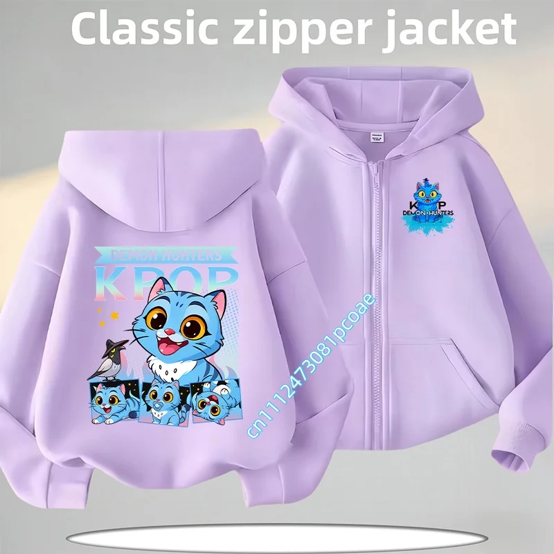 Children's Hooded Shirt Long Sleeve Lion 2 - 14-year-old Autumn/Winter Zippered Coat Jacket Boys' Sport Shirt Girls' Casual Top