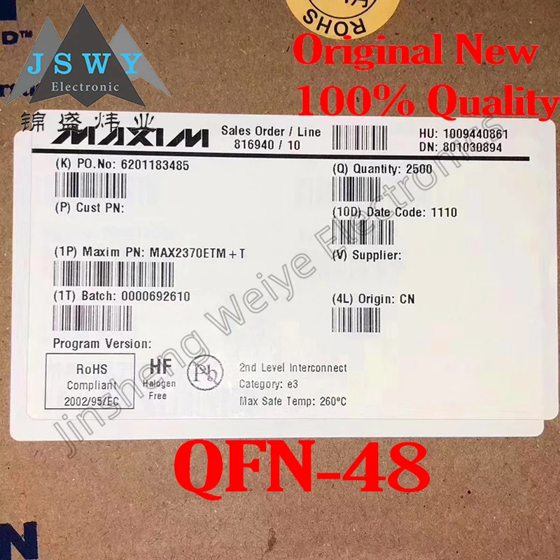 1~10PCS MAX2370ETM+T MAX2370 MAX8682ETM MAX1978ETM+T MAX2837ETM MAX17077AETM+T patch QFN48 Chip IC 100% brand new free shipping