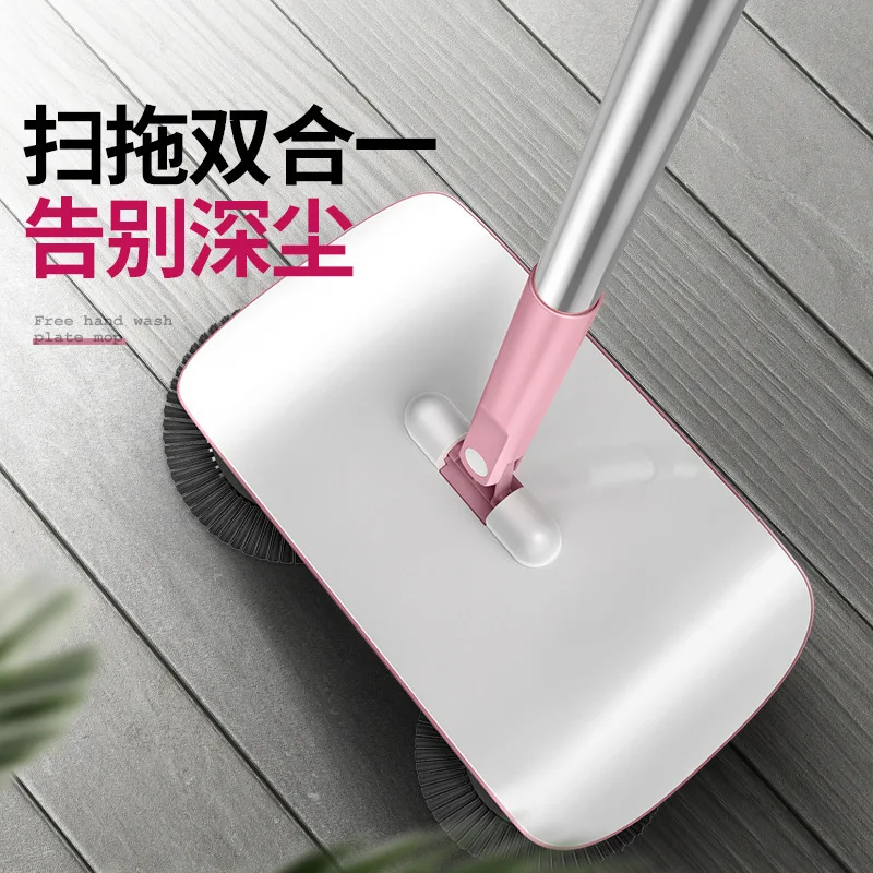 Hand push Floor Sweeper, Vacuum Cleaner, Sweeping And Mopping All-in-one Machine, No Dead Corners Broom, Dustpan Combination Mop