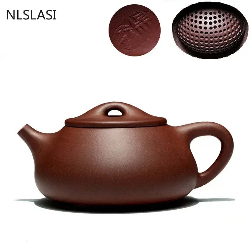 Authentic Chinese Tea Ceremony Supplies Zisha Stone Scoop Pot Yixing Purply Clay Teapot Handmade Customized Gifts 230ml